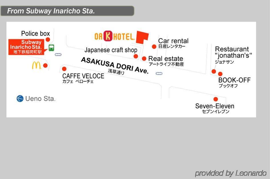Oak Hotel Prefektura Tokio Exteriér fotografie